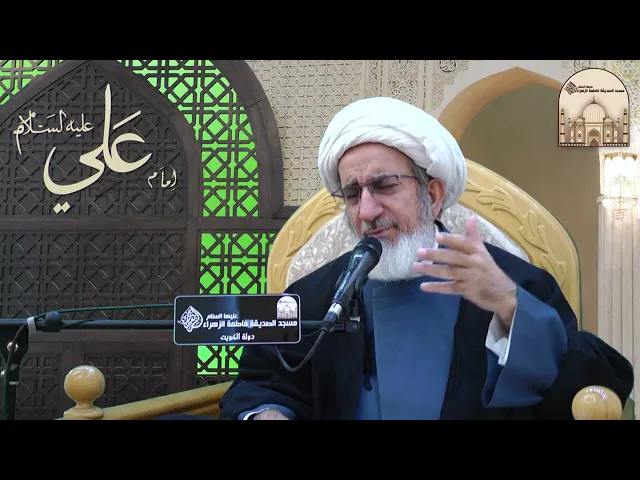 ⁣ما هو موقفنا من البلاء ؟ - سماحة الشيخ حبيب الكاظمي