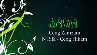 Download Indahnya Bersholawat Vol.6 - Lailahaillalloh - Ceng Zamzam, Ceng Hikam, Neng Rifa MP3
