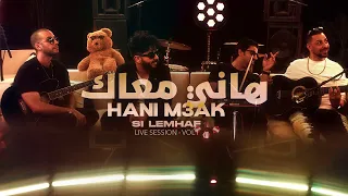                                             دندنها