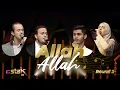 Download Lagu Allah Allah by | Karama, Egzon, Bilal \u0026 Mahawati