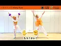 【タイミング〜Timing〜】 Klang Ruler(ブラックビスケッツcover)『簡単ダンス&バンダナ』 運動会やおうちで踊れる！幼児・小学生向けダンス！