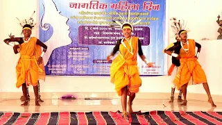  mi adiwasi rani haay gondi dance marathi song