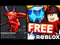 FREE ACCESSORY HOW TO GET Delinquent Demon ROBLOX AMAZON PRIME GAMING 2023