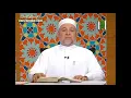 Download Lagu 107 Sura Al-Maun - Dr Aymen Suwaid