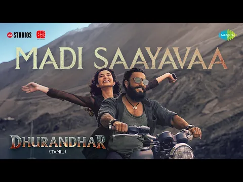 Madi Saayavaa - YouTube
