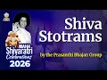 Lagu Maha Shivaratri Celebrations 2026 | Shiva Stotrams | Morning | Feb 15, 2026 | Prasanthi Nilayam