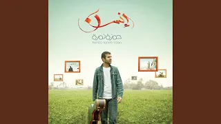       دندنها