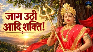 महिषासुर के विनाश का आरंभ! देवी का प्रचंड रूप देख कांप उठा असुर लोक | जय माता की EP 22