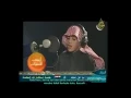 Muhammad Taha Al Junaid - An Naba  - Heart Touching Recitation