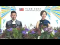 2022/10/10國慶大典「我講台語，我驕傲」