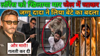 बेटा का बदला लेने पहुंचे दादा /Jackie Shroff का असली अतीत सुनकर थर-थर कांपी Lawrence Bishnoi की Gang