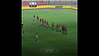 هدف علي معلول الرائع أمام البنك الأهلي  هدف علي معلول الرائع أمام البنك الأهلي