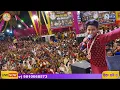 Download Lagu Harsh Sikander LIVE || कालका सेवादार समिति || कृपा है मां कालका की दिनांक 14-8-2023 Sptv Bhakti Bhav