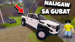 NALIGAW ang PICK UP TRUCK KO sa MALAWAK na GUBAT sa ROBLOX