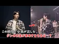Download Lagu [Breaking News] BTS Jin whispered a certain word during the Japan tour. The whole venue was fille...