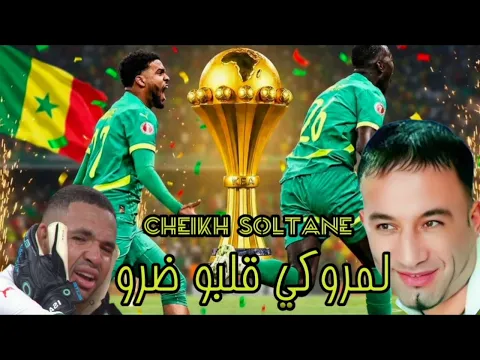 Video Thumbnail: اغنية لمروكي قلبو ضرو || شيخ سلطان Cheikh Soltane Marocci Galbo Dharo