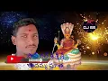 eedamma charitra pangal new charitra dj ss sounds pangal dj swamy pangal