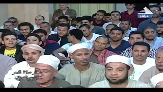 قران الجمعه للشيخ أحمد ابو فيوض الجامع الازهر جودة HD محمد الشرقاوى 360 X 640 