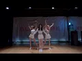 Don't Know What to Do - BLACKPINK