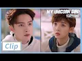 Clip: The Rules of Love | My Unicorn Girl EP04 | 穿盔甲的少女 | iQIYI