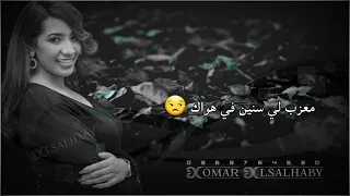 الفنان بله ود الاشبه 2022 