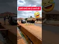 Download Lagu Hey Prabhu hey hariram Krishna jagannath premanand ye kya hua 🤣😅🤣 | #shorts