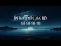 Jay Wheeler, Anuel AA, Hades66 - Pacto (Remix) ft. Bryant Myers, Dei V  | 25 Min