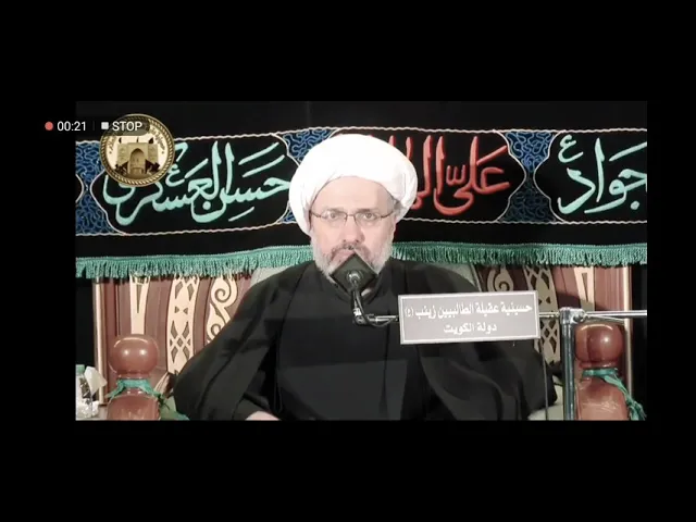 ⁣قصيدة : 