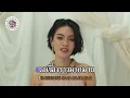 คาราโอเกะ รักฉันรึเปล่า - KLEAR
