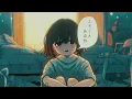 ユキくんあのね - Dear Yukikun - Narumiya