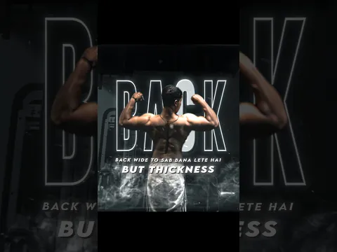 Back thickness 3 best exercises 🔥#gym #backworkout #fitness
