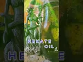 Download Lagu #homeade #hecate #hekate #oil