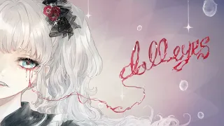 【DEEMO】ユアミトス『doll eyes』Lyric Video