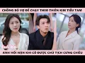 Lagu Vợ Âm Thầm Chịu Đựng, Chồng Lại Bỏ Để Theo Tiểu Tam, Ngày Cô Được Cưng Chiều Chồng Chỉ Biết Hối Tiếc