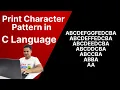 C Program to Print Alphabet Pattern 15 - C Programming Tutorials