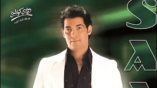   أنا خلاص حتجوز وحبطل  أبص علي البنات دندنها