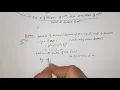 GATE CSE 2010 solution Probability