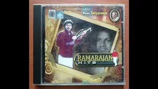  yar padum ramarajan pattukku nan adimai