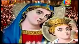     يا م ر ي م   العشرة أوتار     خورس دندنها