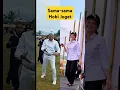Download Lagu Sama-sama Hobi Joget