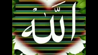 Manzumma Umare Ali Dhufte Baatin Ramadaan Itti Bohaara 