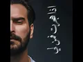 اذا هجرت فمن لي