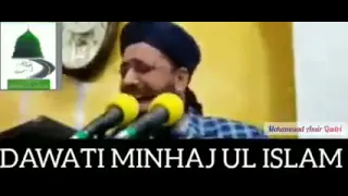 kun tue kanzan aavawaia kashmiri most beautiful naat sharif moulana sajad ahmad ishbari sahab