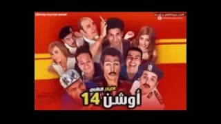 احمد شيبة   الفقر والجدعنة       دندنها