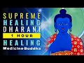 Download Lagu Supreme Healing Dharani  1 Hour Medicine Buddha Long Sutra Dharani in Sanskrit beautifully chanted