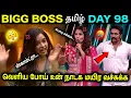 Lagu சாண்ட்ராவை பொளந்து கட்டிய விஜய் சேதுபதி 😡💢 | Bigg Boss Tamil season 9 Day 98 | #biggbosstamil