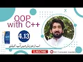 Object Oriented Programming Using C 4 13 Exercise Solution IT Series