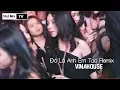 Download Lagu Đó Là Anh Em Tao - Dj TiLô | Official Audio | Việt Mix TV |