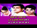 Download Lagu Mehboob Mere Mehboob Mere ((Sonic Jhankar )) Eagle Jhankar Music