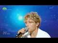 Christopher&설윤 - When I Get Old (Feat. 설윤 of NMIXX)  [더 시즌즈-지코의 아티스트] | KBS 240823 방송